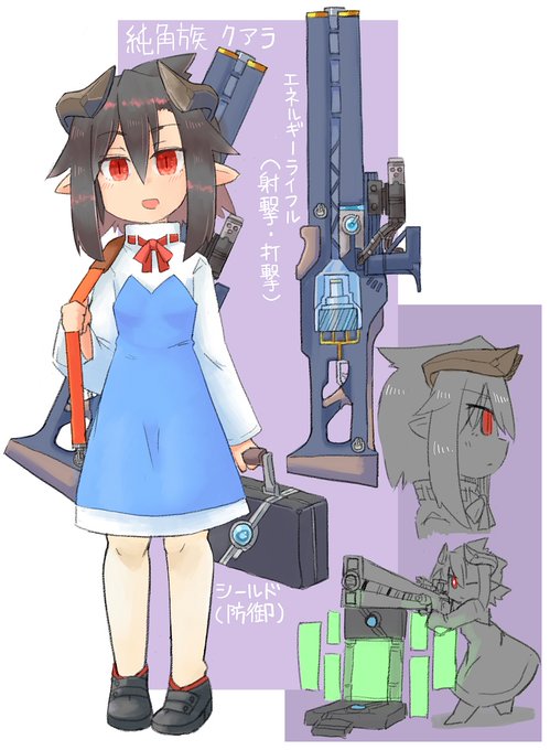 今日の再掲は角っこ
3枚目の子は矯正器具付けてる 