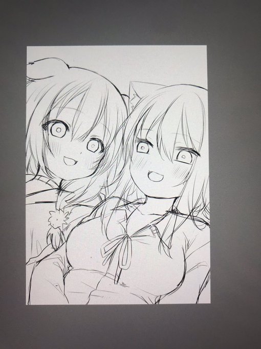 てえてえ 
