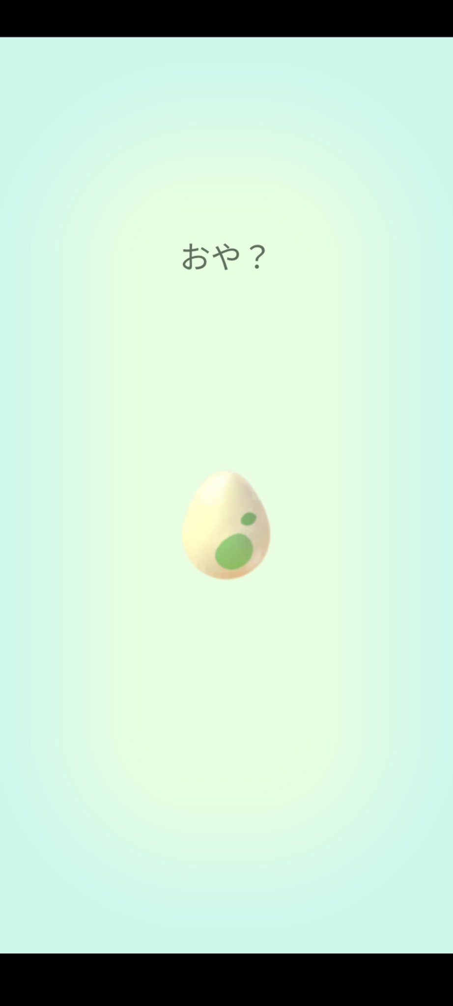 年内轟絶運極1000体目標 ンヒィー 大事 ミュート推奨 22年03月16日 水曜日 夜 5km タマゴ が孵化した Cp1 ルリリ 個体値 2 が産まれた 孵化した数 144回目 卵入手場所 日本 千葉県 芝山町付近