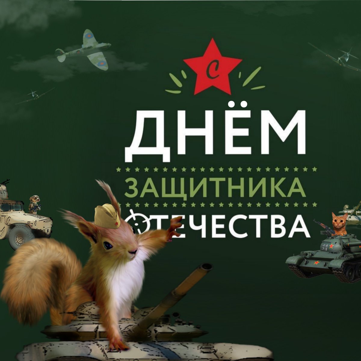 SibFULive's tweet photo. На тот случай, если ещё не успели порадовать близких сообщением в ватсапе 🥲

Иллюстрации: Анастасия Стяжкова https://t.co/ULZ8mHIZMN