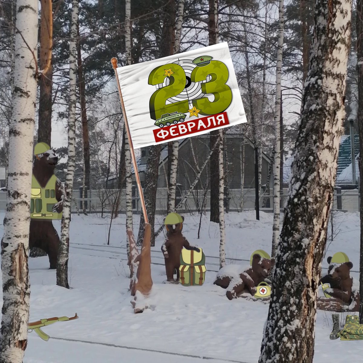 На тот случай, если ещё не успели порадовать близких сообщением в ватсапе 🥲

Иллюстрации: Анастасия Стяжкова