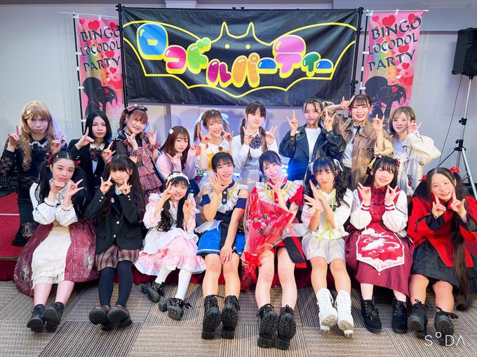 Twitterのコスプレ画像25
