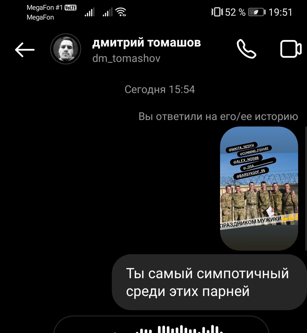 кэсеныш tweet media