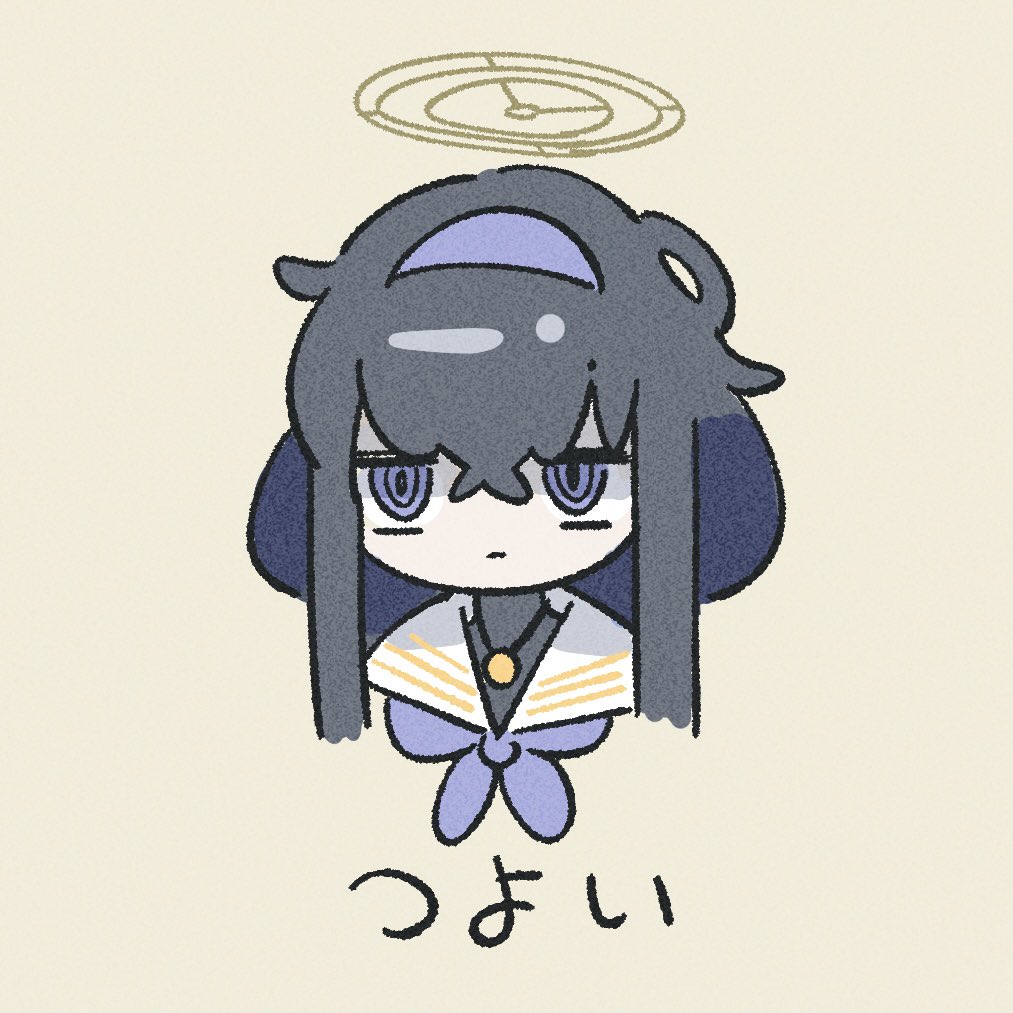 ui (blue archive) 1girl solo halo simple background black hair hairband sailor collar  illustration images