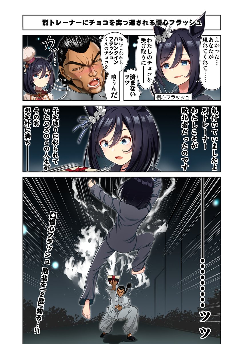 ののけ on X: ののけ on X: