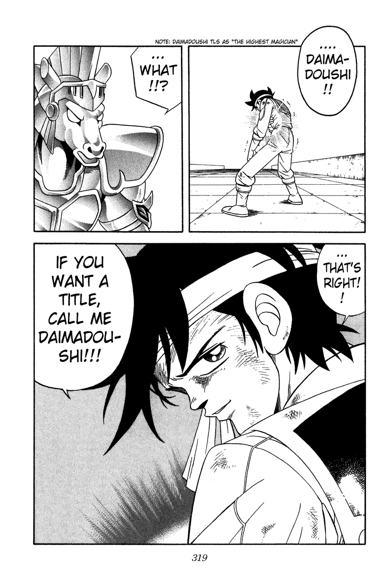 DailyDaibouken's tweet photo. Anime vs manga https://t.co/UgT7i39j5c