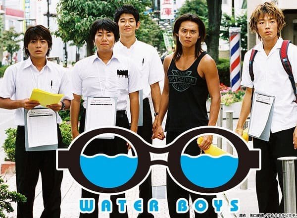 ウォーターボーイズ 1 2 膜山田孝之 森山先行き13枚ひとまとまりdvd匣 Whirledpies Com ウォーターボーイズ 1 2 膜山田孝之 森山先行き13枚ひとまとまりdvd匣 Whirledpies Com