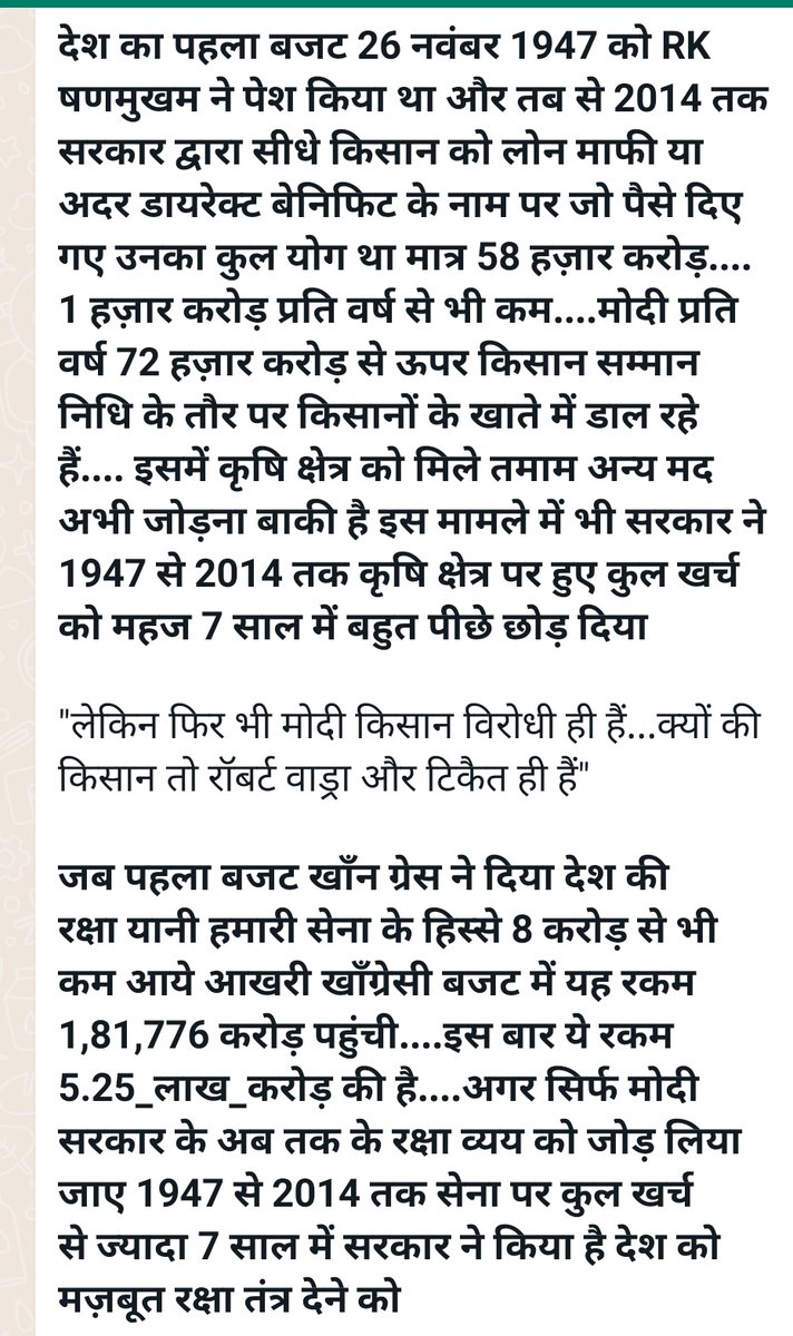 girish suri (@surigirish) on Twitter photo 