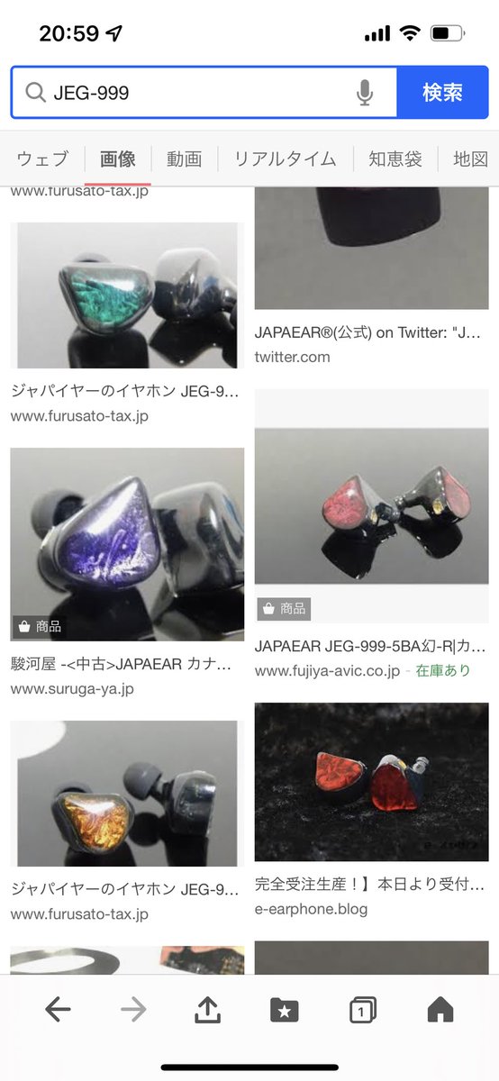 かんべ 暫く低浮上 Canbe Kazami Twitter