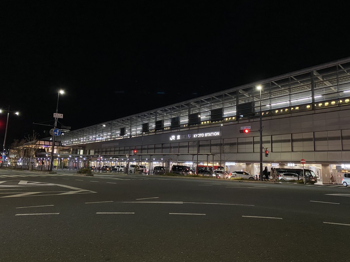 お疲れ様でした✨宇治
雪で列車が遅れて着かないかと思いましたがキャンディーレーサー間に合いました♥
3着目がぴかぴかしてて良かったのと
アンコールの衣装好きすぎる🤦‍♀️得した…。ありがとうきゃりーちゃん
会ってくれた方ありがとう〜！関西弁聞くだけで面白くて笑ってしか無かったな
 #CANDYWAVE