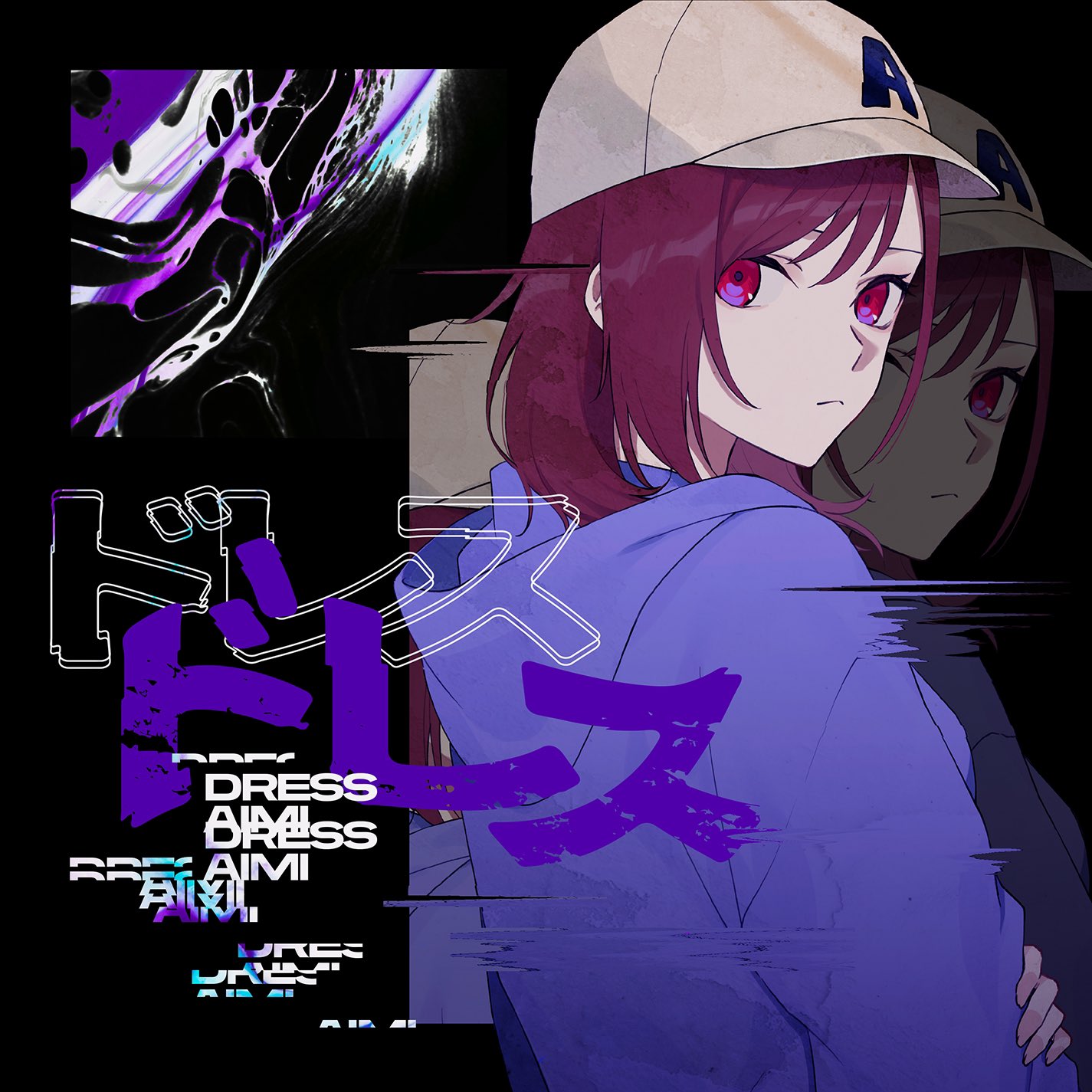 Anniversary Place EP かごめP 歌愛ユキ ボカロ 同人 CD DQN STYLE VOCALOID RIN 鬱P かごめ 同人 CD - メルカリ