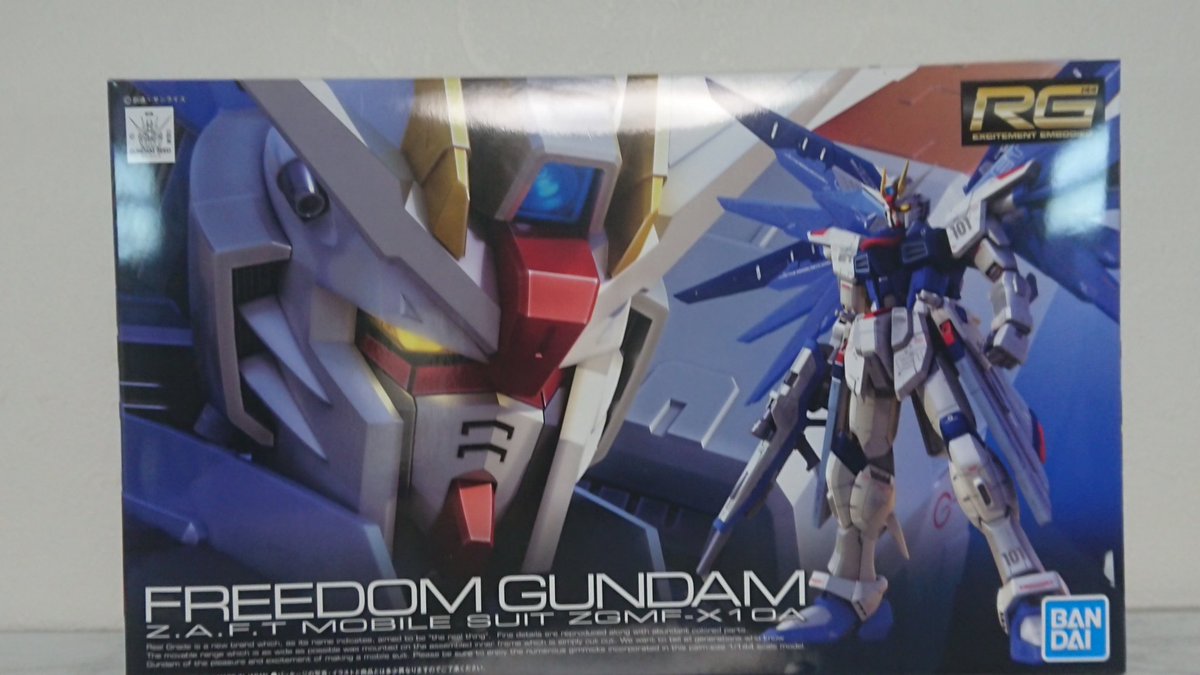 ガンダム 再放送 最新情報まとめ みんなの評価 レビューが見れる ナウティスモーション 14ページ目
