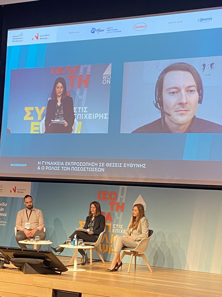 Maria Fola (@mariafola) on Twitter photo At the @WoTgroup conference with J.Vedeler Johnsen <a href="/BergenUib/">University of Bergen UiB</a> and <a href="/stellunak/">Stella Kasdagli</a> discussing paternity leave and lessons learned from Norway 🇳🇴 #EEAGrantsCommunity <a href="/EEANorwayGrants/">EEA and Norway Grants</a> <a href="/norwayingreece/">Lajla Brandt Jakhelln</a> At the @WoTgroup conference with J.Vedeler Johnsen <a href="/BergenUib/">University of Bergen UiB</a> and <a href="/stellunak/">Stella Kasdagli</a> discussing paternity leave and lessons learned from Norway 🇳🇴 #EEAGrantsCommunity <a href="/EEANorwayGrants/">EEA and Norway Grants</a> <a href="/norwayingreece/">Lajla Brandt Jakhelln</a>