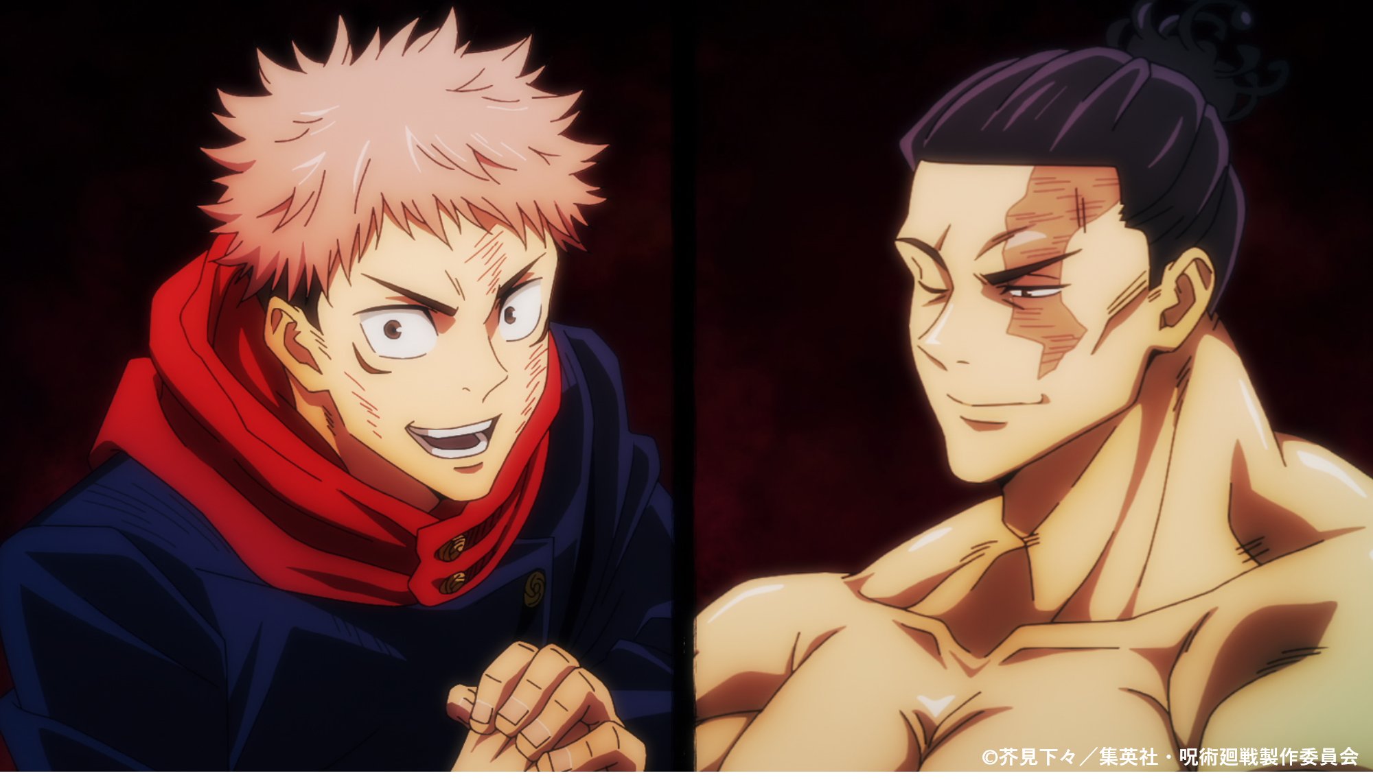 呪術廻戦 アニメ公式 Thankyousomuch東堂 ベストフレンド 呪術廻戦sp ただいま放送中 T Co Fohuubbfgq Twitter