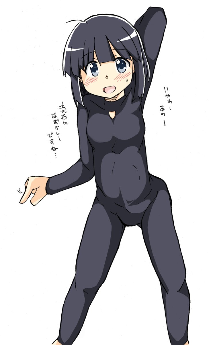 スケブ依頼絵。…線画の方がエロくね?? 
