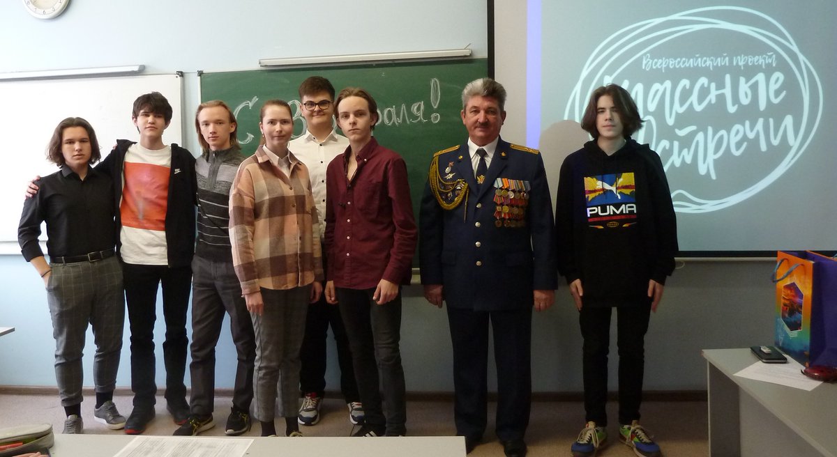 «Есть такая профессия – Родину защищать!»  Полковник внутренней службы в запасе, ветеран боевых действий  Анатолий Васильевич Федотов рассказал о  выборе военной профессии и служении Отечеству.