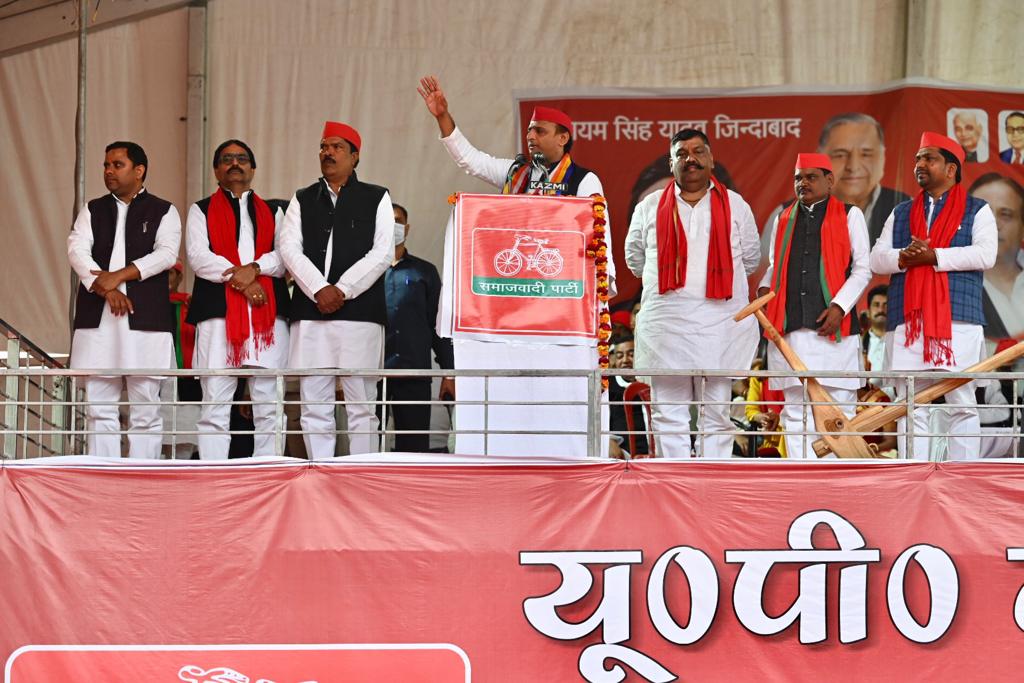 samajwadiparty's tweet photo. https://t.co/KAMqphp20u