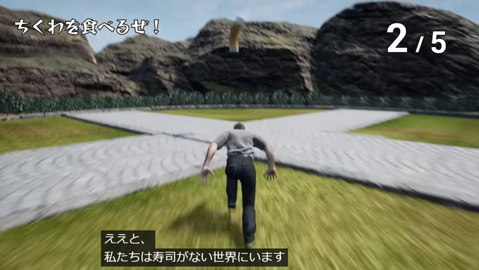 ただすめん S Recent Tweets 1 Whotwi Graphical Twitter Analysis