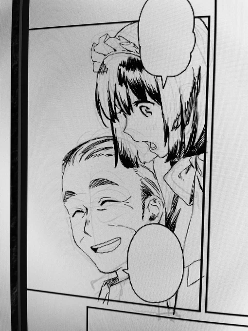 メガネ描き忘れたおじいさま✍️ 