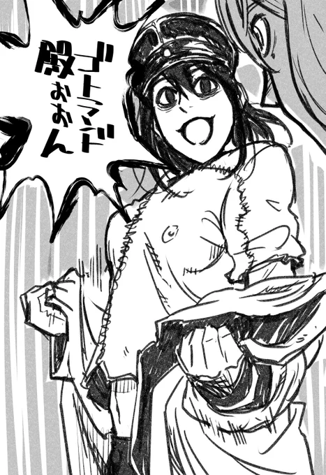 あきつ丸「似合うでありますかね?」✨ https://t.co/j9Kr08p1bZ 