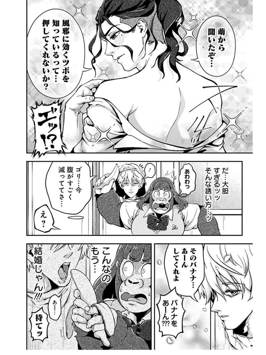 (2/3) 
