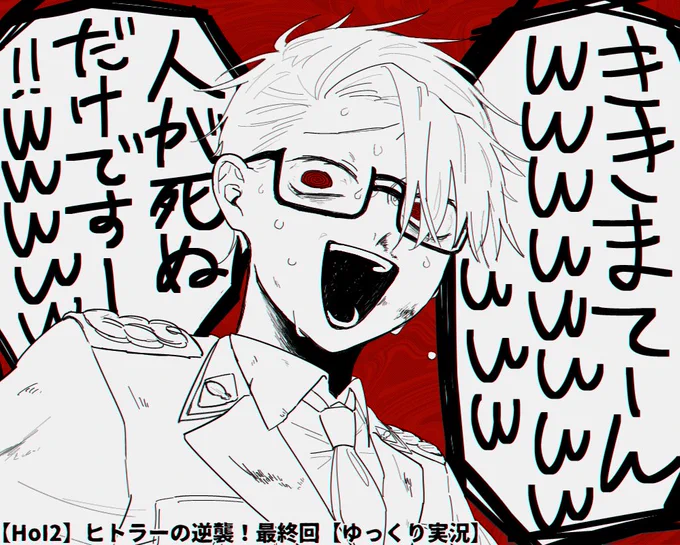 ゅ 
