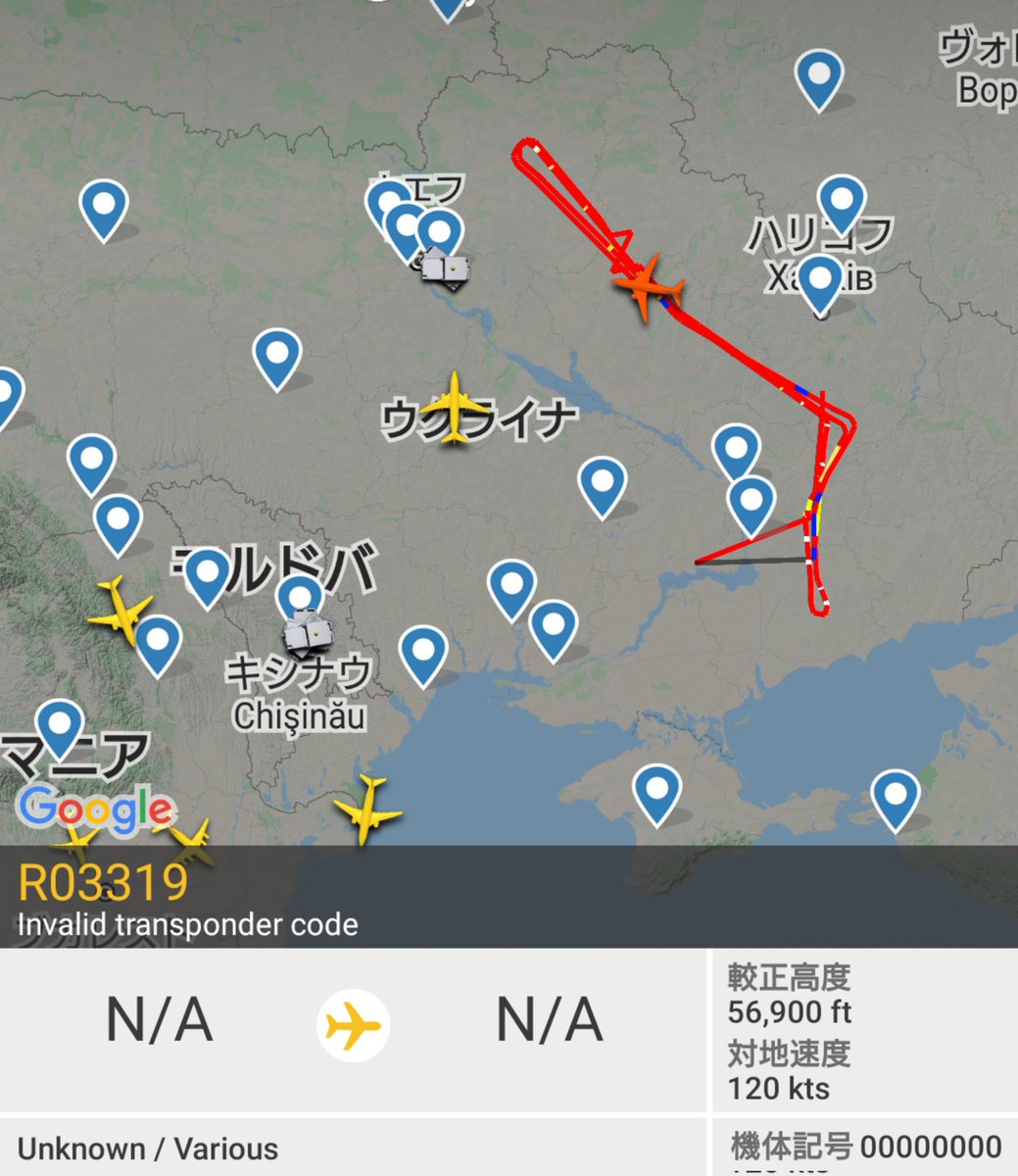 super00user's tweet image. #code633817→
#SPRAM →
#R03319