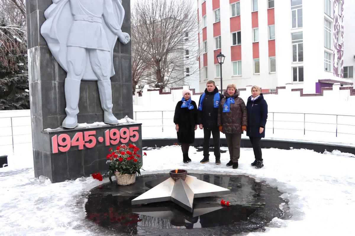 ЕДИНАЯ РОССИЯ Кировский район Самара tweet media