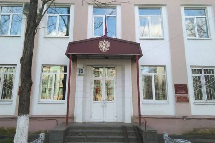 Управление брянской городской администрации. Адрес брянской городской. Городская больница брянск. Фокина 45 брянск суд. Мфц фокинский район брянск.