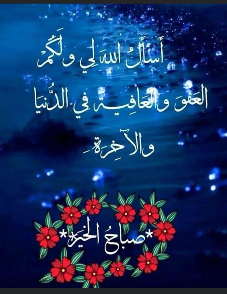 عبدالخالق (@sxcsmcbn) on Twitter photo 
