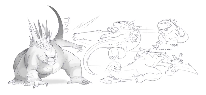 godzilla but  ✨✨ d  y  n  a  m  i  c ✨✨ 
