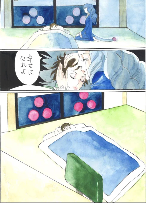 ドラは正直に話していましたが、本当の本心だけは語りませんでした。

#漫画が読めるハッシュタグ #マンガが読めるハッシュタグ #まんがが読めるハッシュタグ #ドラえもん #耽美えもん #みんなで楽しむTwitter展覧会 #アトリエの系譜 #漫画 #マンガ 