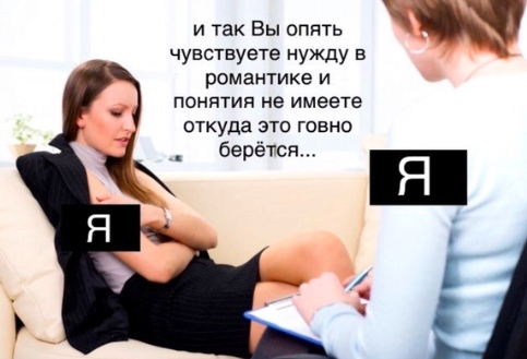 Ужасные мемы (@so_mad_so_funny) on Twitter photo 