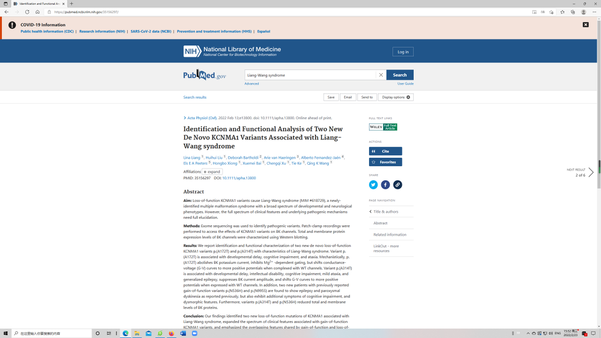 Qing Kenneth Wang (@qingkenneth) on Twitter photo 