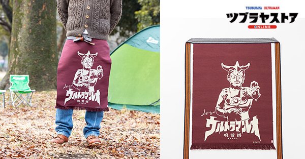 1枚〜注文出来る前掛け専門店 エニシング (@maekakeanything) / Posts / X