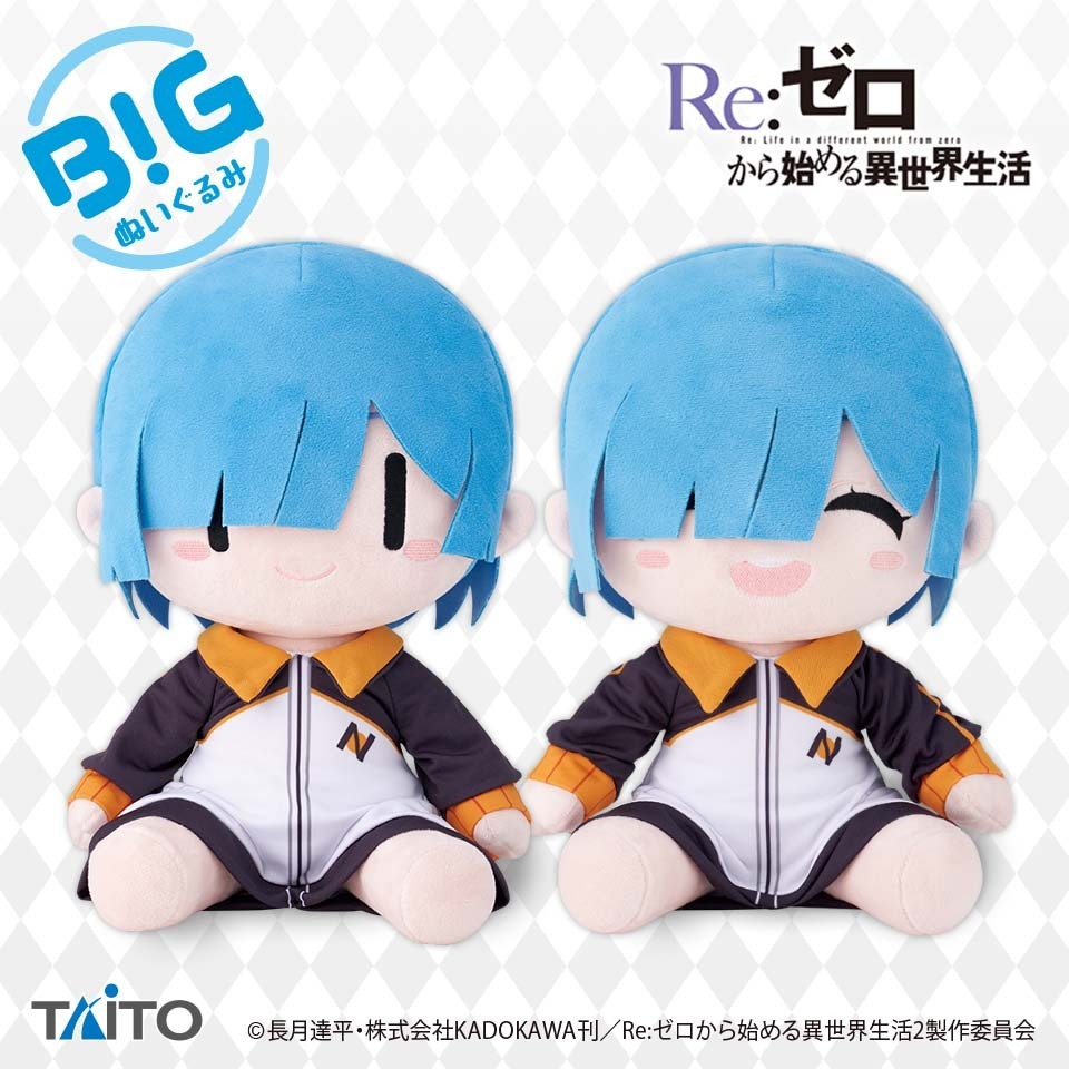 タイトートイズ on X: タイトートイズ on X: