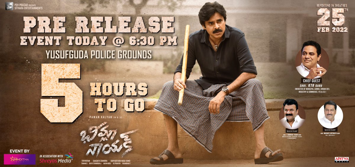 Aninditha Media tweet media