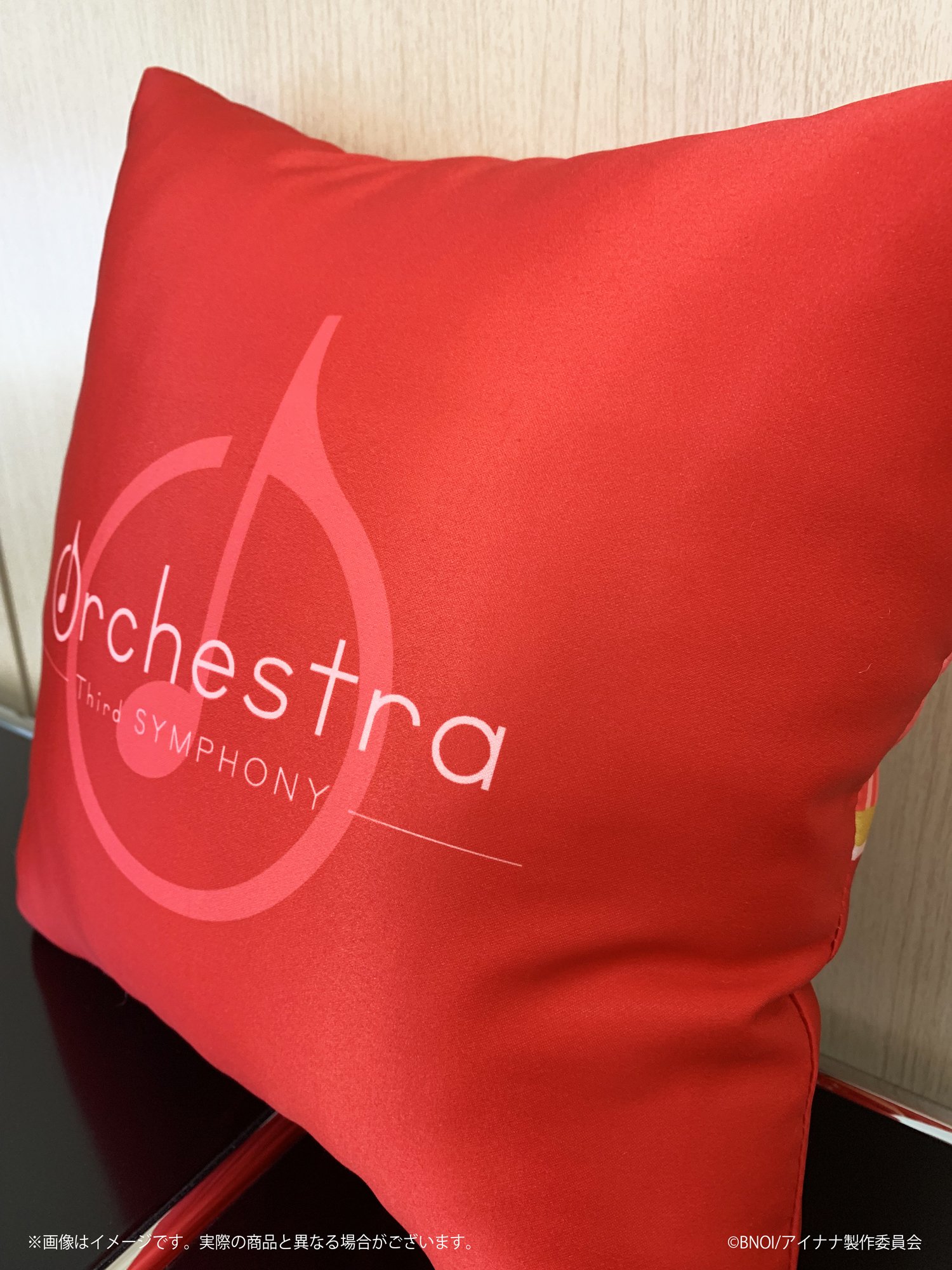 アイナナ　おっきいー！クッション　MEZZOセット アイナナ おっきいー！クッション MEZZOセット アイナナ おっきいー