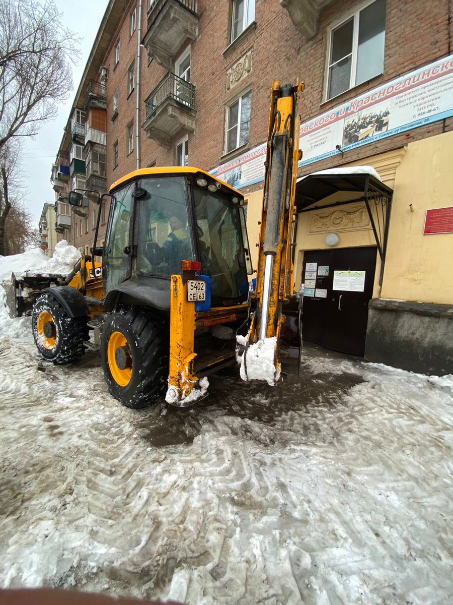ООО Кедр-1 (@ooo_kedr_1) on Twitter photo Очистка тротуаров ул. Елизарова <a href="/adm_kir63/">Администрация Кировского района</a> <a href="/DepGorHozSamara/">Департамент ГХиЭ</a> <a href="/Rudakov_i_a/">Рудаков Игорь Александрович</a> Очистка тротуаров ул. Елизарова <a href="/adm_kir63/">Администрация Кировского района</a> <a href="/DepGorHozSamara/">Департамент ГХиЭ</a> <a href="/Rudakov_i_a/">Рудаков Игорь Александрович</a>