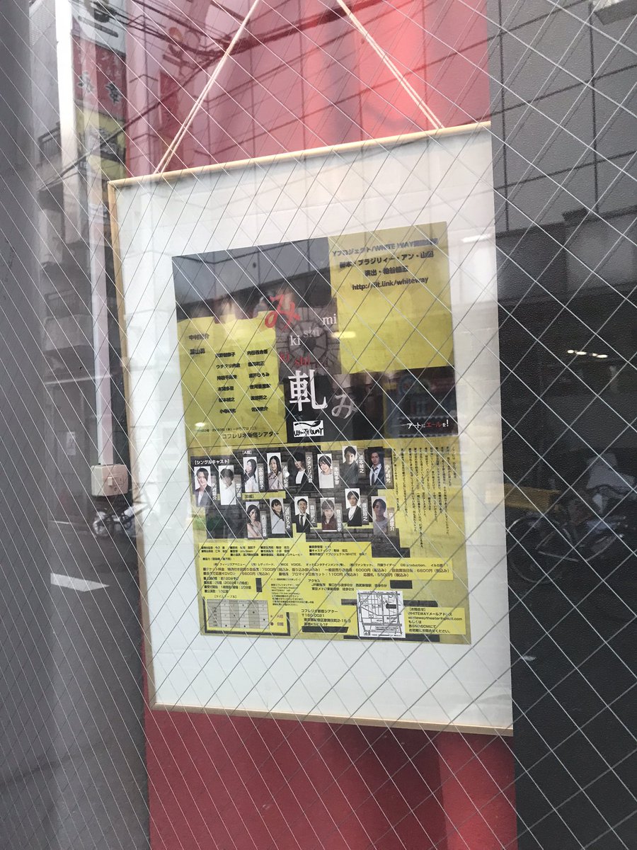 持田千妃来 画像 最新情報まとめ みんなの評判 評価が見れる ナウティスモーション 持田千妃来 画像 最新情報まとめ みんなの評判 評価が見れる ナウティスモーション