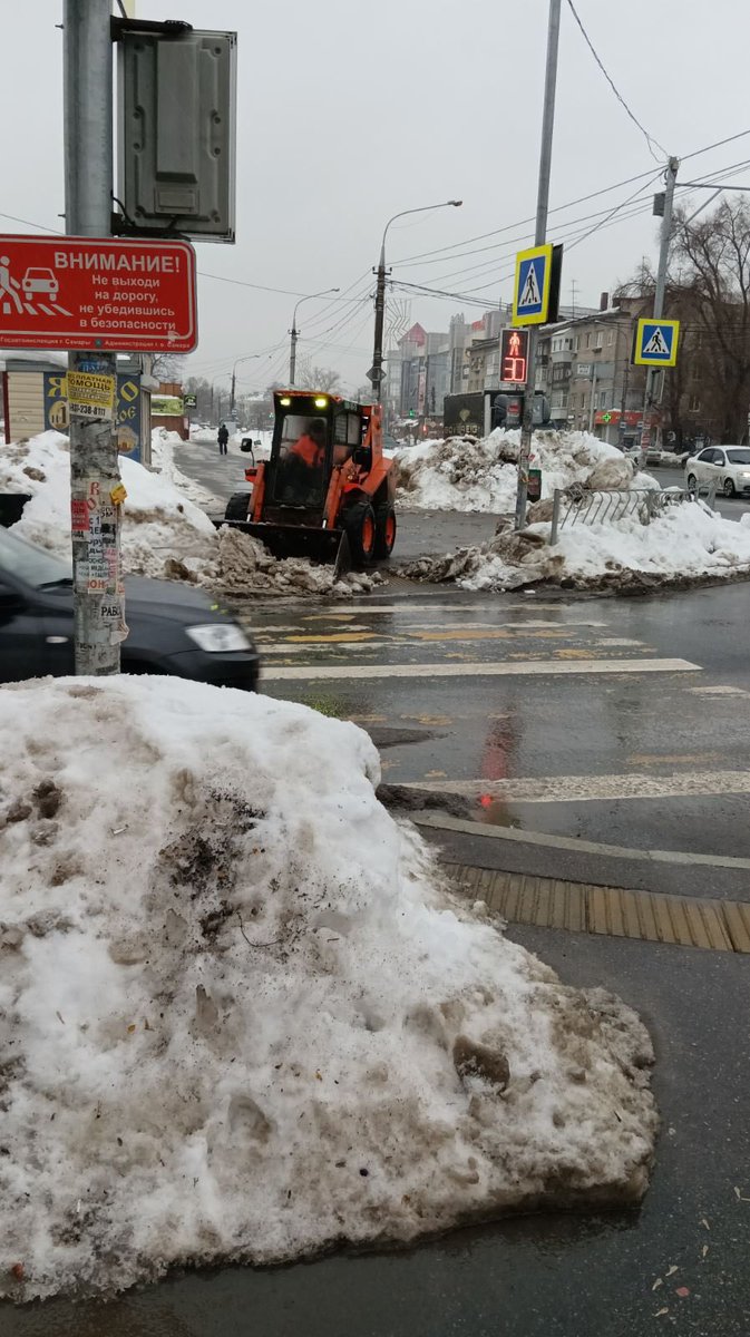ООО Кедр-1 (@ooo_kedr_1) on Twitter photo Очистка ООТ ул. Победы <a href="/adm_kir63/">Администрация Кировского района</a> <a href="/DepGorHozSamara/">Департамент ГХиЭ</a> <a href="/Rudakov_i_a/">Рудаков Игорь Александрович</a> Очистка ООТ ул. Победы <a href="/adm_kir63/">Администрация Кировского района</a> <a href="/DepGorHozSamara/">Департамент ГХиЭ</a> <a href="/Rudakov_i_a/">Рудаков Игорь Александрович</a>