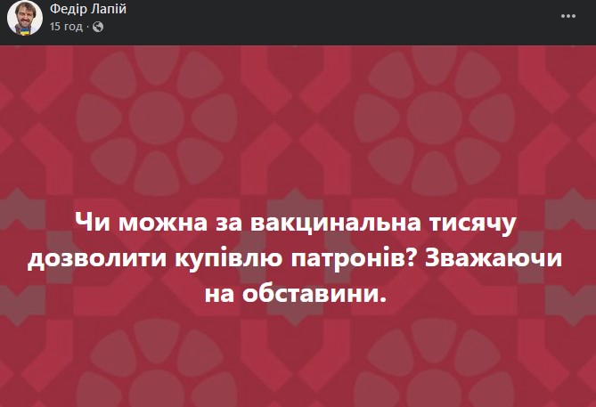 Сметанат борщу (@smetanatborschu) on Twitter photo 
