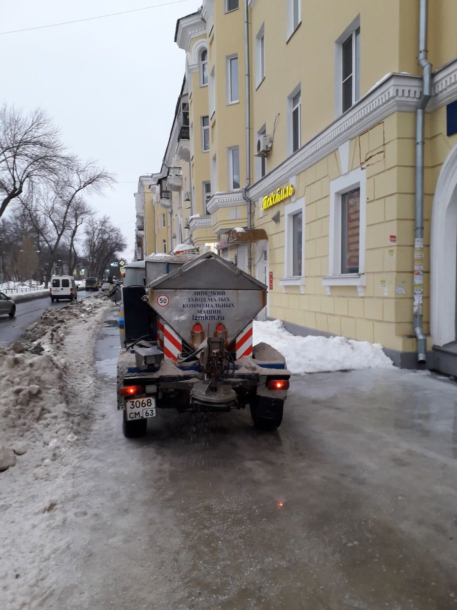 ООО Кедр-1 (@ooo_kedr_1) on Twitter photo Очистка и обработка ПГР тротуаров пр. Металлургов <a href="/adm_kir63/">Администрация Кировского района</a> <a href="/DepGorHozSamara/">Департамент ГХиЭ</a> <a href="/Rudakov_i_a/">Рудаков Игорь Александрович</a> Очистка и обработка ПГР тротуаров пр. Металлургов <a href="/adm_kir63/">Администрация Кировского района</a> <a href="/DepGorHozSamara/">Департамент ГХиЭ</a> <a href="/Rudakov_i_a/">Рудаков Игорь Александрович</a>