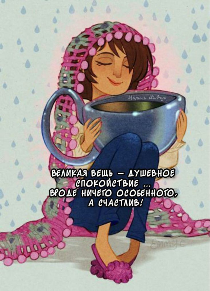 Диля Ходжаева tweet media