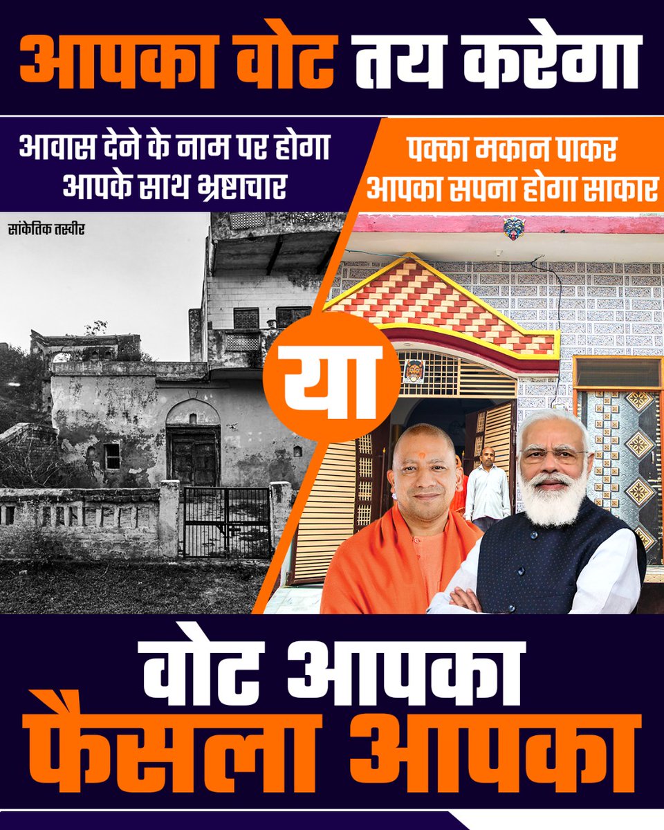 मल्लिक (@mallikeshwar) on Twitter photo 