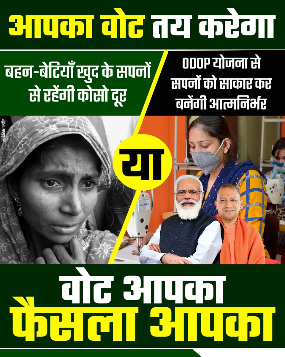 मल्लिक (@mallikeshwar) on Twitter photo 