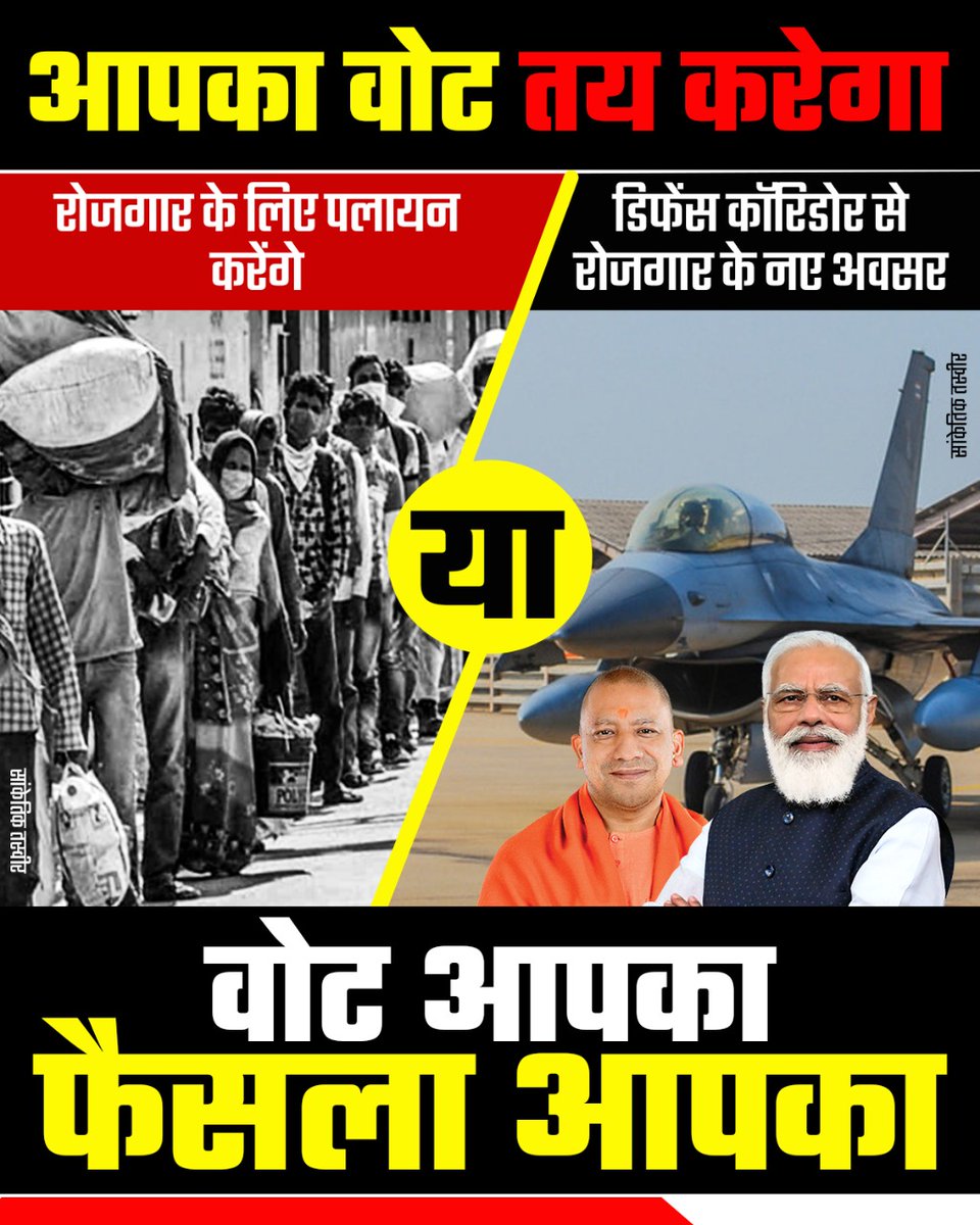 मल्लिक (@mallikeshwar) on Twitter photo 