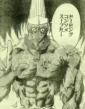 めっちゃ失礼なこと言っちゃうんですが
「へー、美味しそう!…りゅうじさんのコンソメスープ…?つまりそれって、酒…?つまり、ドーピングコンソメスープ!?」
って頭が勝手に早とちりしたよね https://t.co/l699q7Msxy 