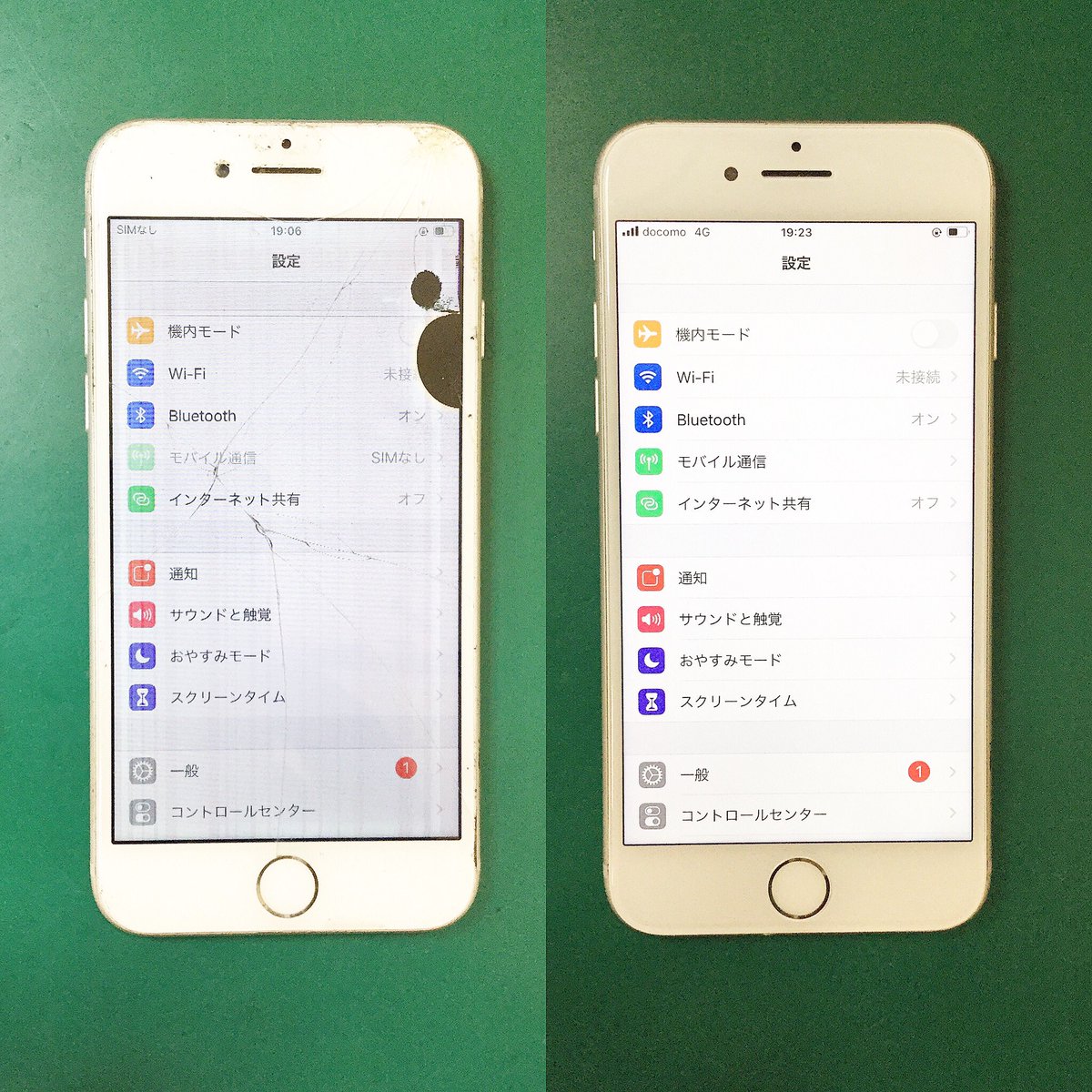 dapplemotomachi's tweet photo. 豊田市 S様がiPhone7の画面修理でご来店📱 
一部が黒く変色していましたがデータはそのまま1時間ほどでお返ししました😊  https://t.co/HGorJWKFb1  #愛知県 #豊田市 #iPhone修理 #アイフォン修理 #液晶破損修理 #dapple #ダップル https://t.co/5n0mxffE1B
