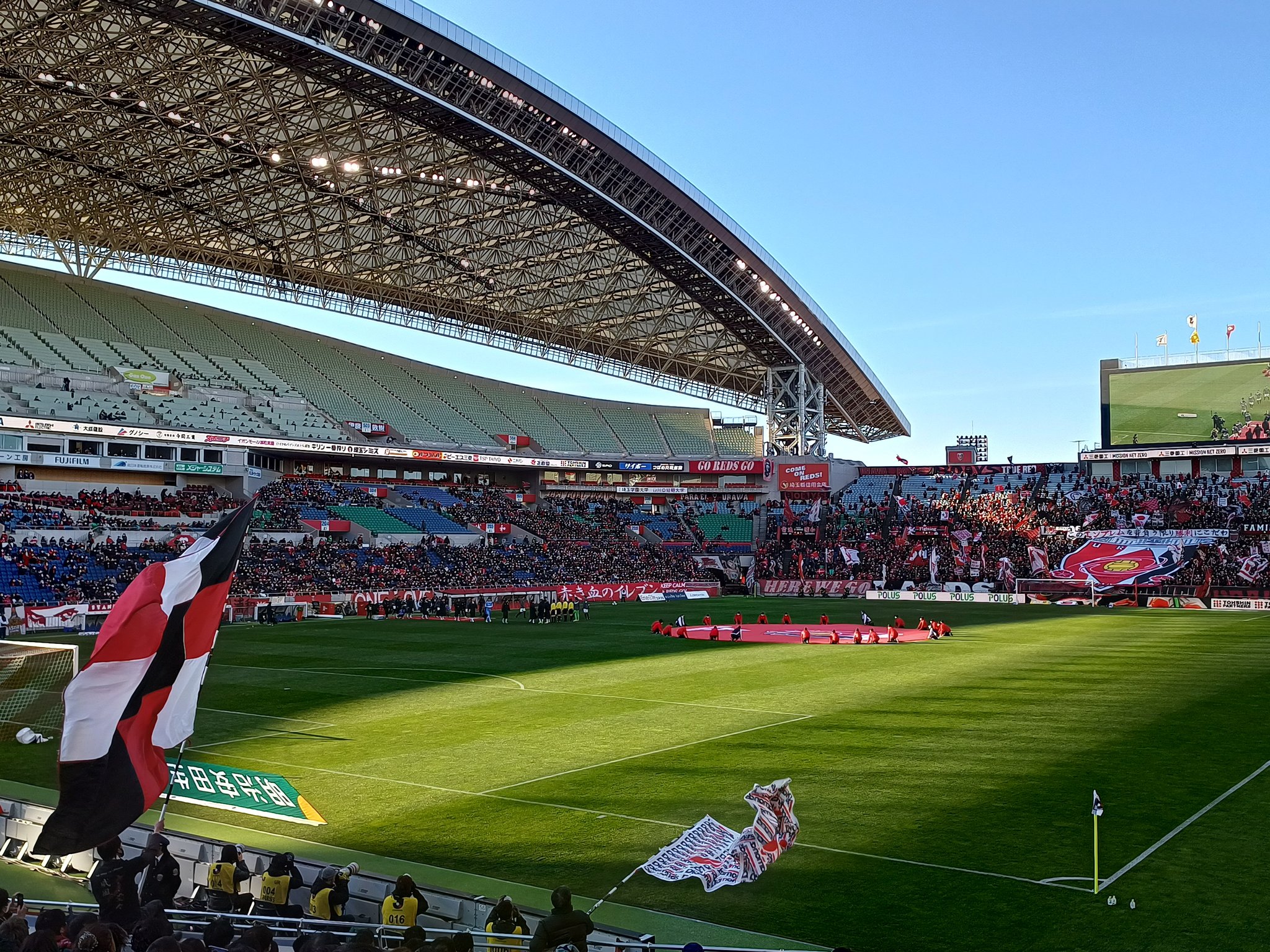 S Yokouchi J1ホーム開幕戦 埼玉スタジアム 久しぶりにアウェイチームの応援を聞く T Co Xk2jdlosci Twitter